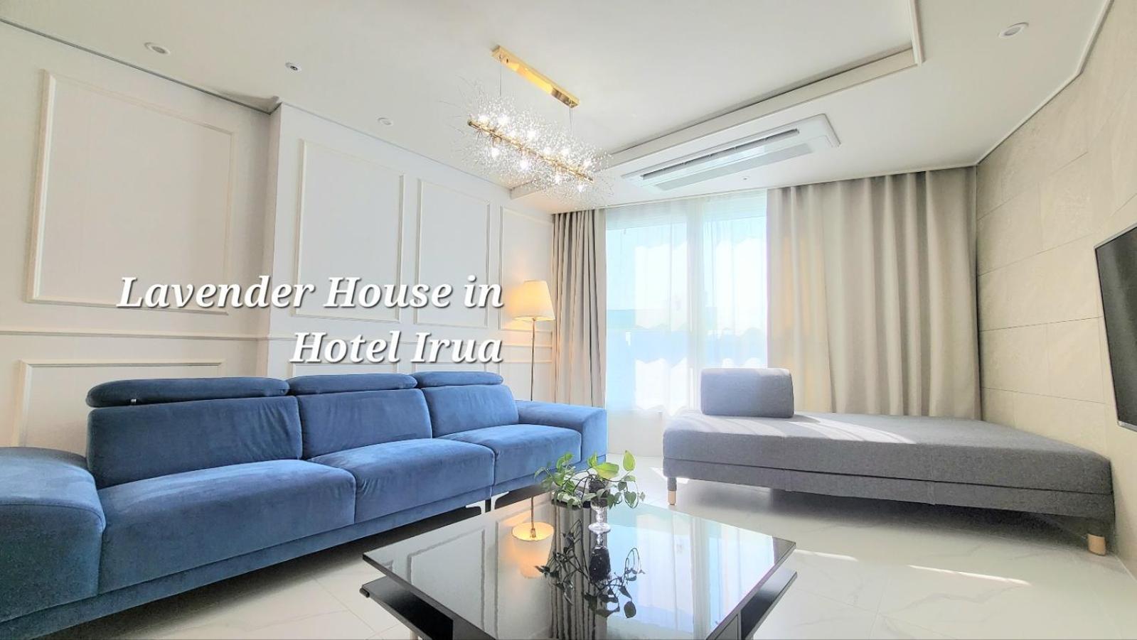 Haeundae Lavender House-Irua Hotel Busan Esterno foto