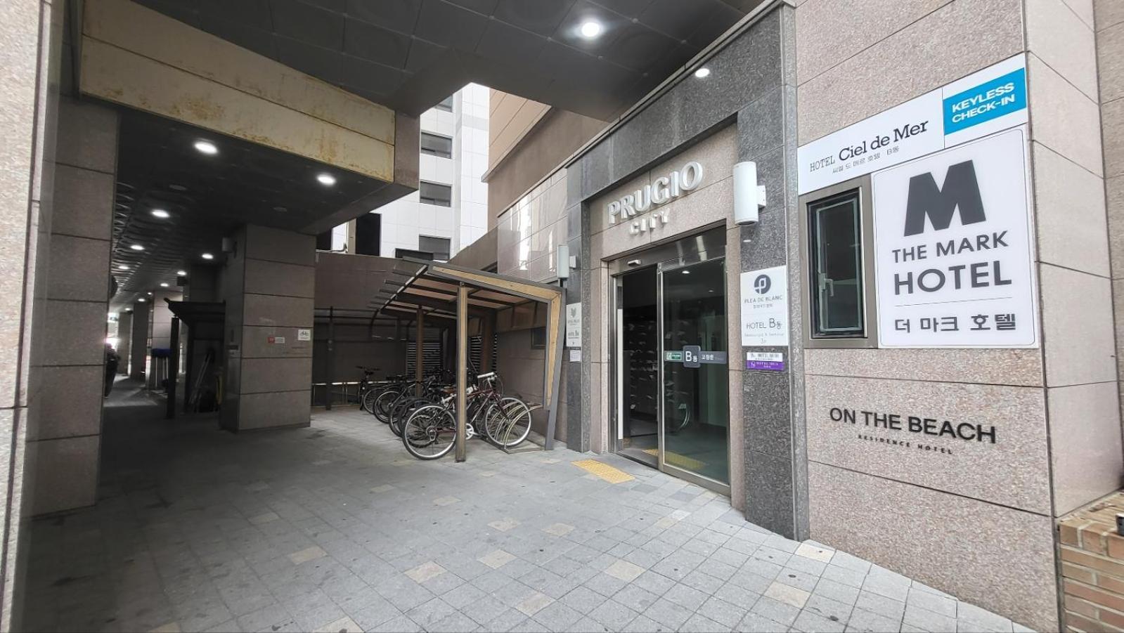 Haeundae Lavender House-Irua Hotel Busan Esterno foto